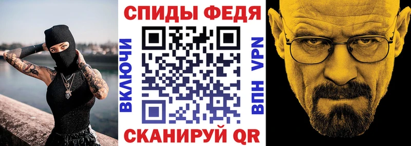 Купить  Сурск  Amphetamine Premium 