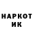 Метадон VHQ NoTeaMan _