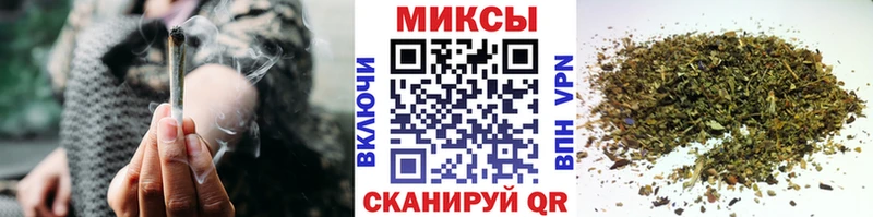 Бутират 99%  Купить  Сурск 