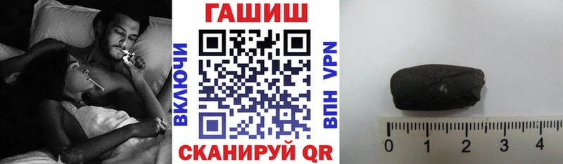 Купить Сурск ГАШ 40% ТГК