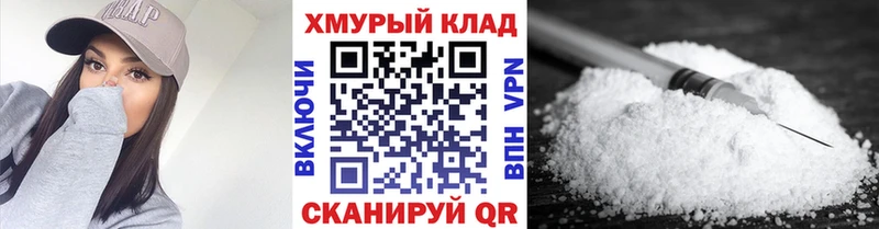 Купить  Сурск  Героин хмурый 