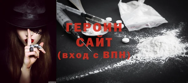 кокаин перу Аркадак