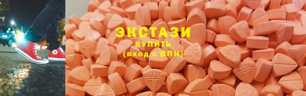 кокаин перу Аркадак