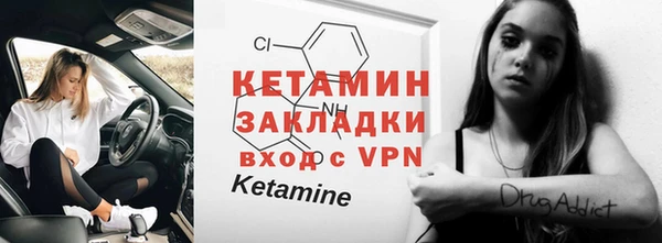 гашишное масло Армянск