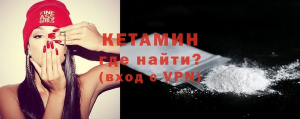 кокаин перу Аркадак