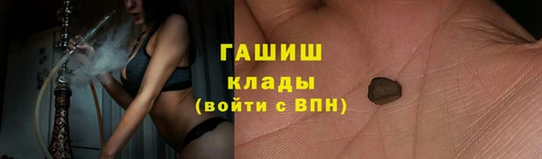 кокаин перу Аркадак
