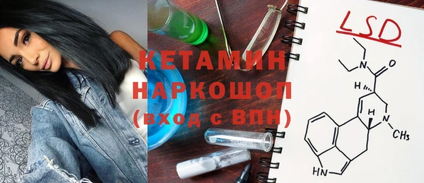 гашишное масло Армянск