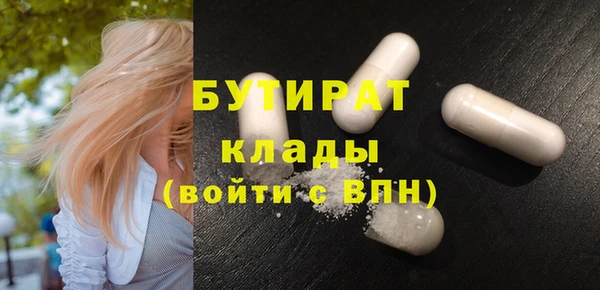 кокаин перу Аркадак
