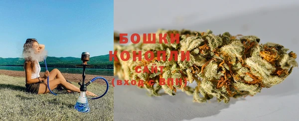 кокаин перу Аркадак
