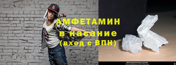 кокаин перу Аркадак