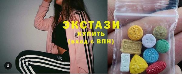 кокаин перу Аркадак
