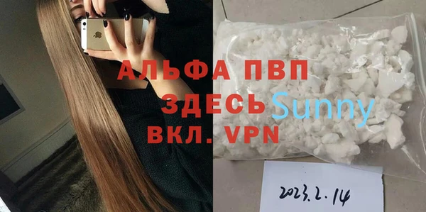 гашишное масло Армянск