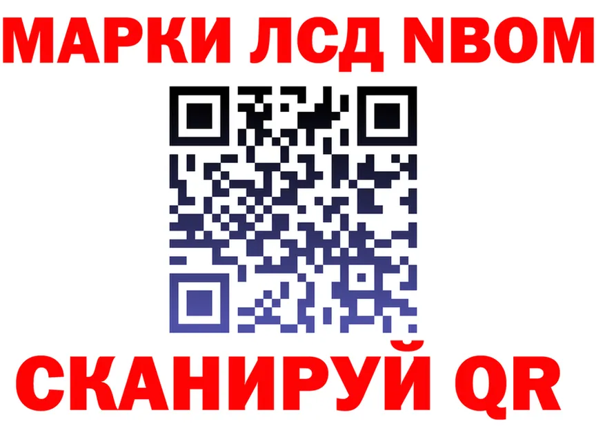 Альфа ПВП Crystall зеркало дарк нет KRAKEN Сурск