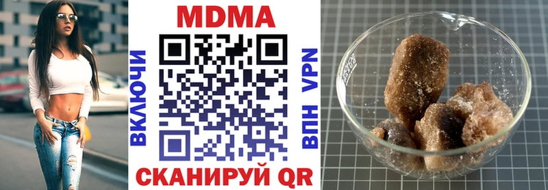 MDMA Molly Сурск