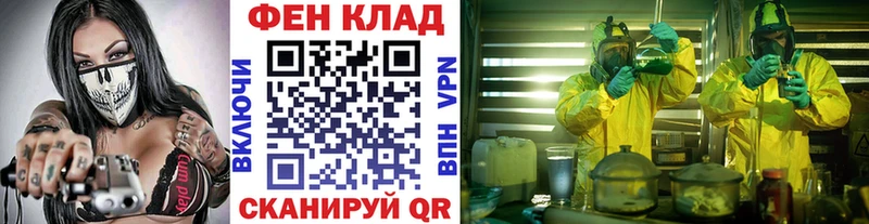 Купить где  Сурск  МЕТАМФЕТАМИН мет 